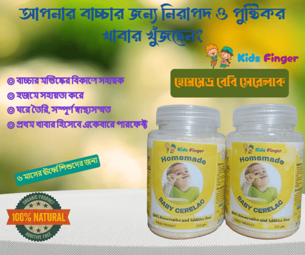 Best Homemade Baby Cerelac Stages-1 Kids Finger