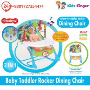 TiiBaby Infant to Toddler Rocker Dining Chair