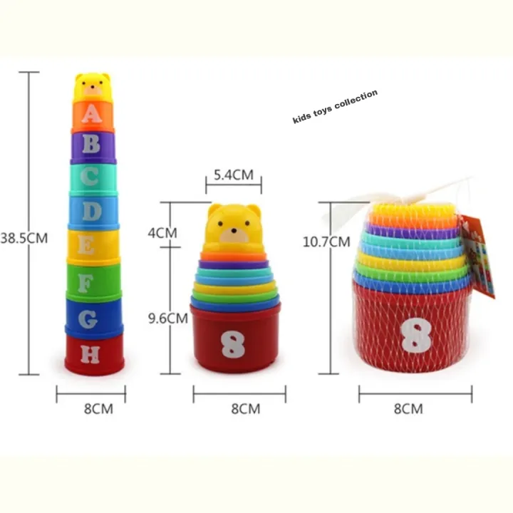 9-piece educational stacking tower with letters & numbers