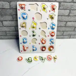 Bangla Borno Learning Board for Kids